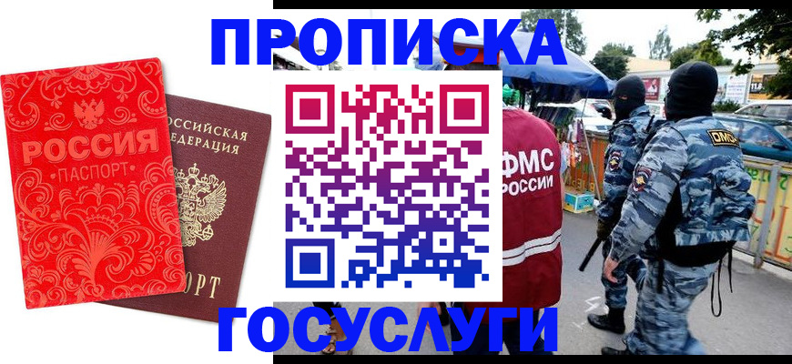 форма 3 в Ленинск-Кузнецком